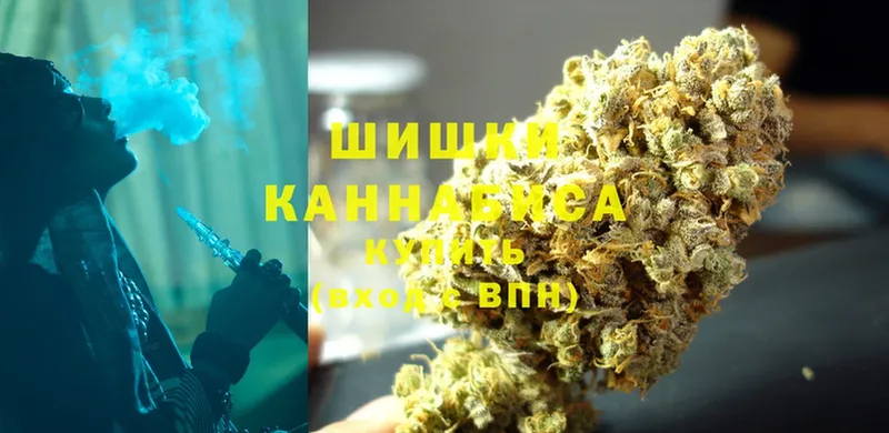 Канабис White Widow  магазин    Тюкалинск 